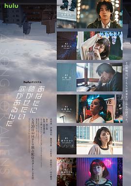 怪侠欧阳德全集剧情