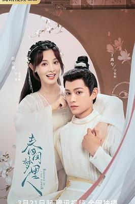 下乡供我的发泄村妇