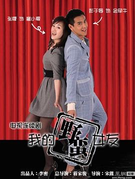 深宫遗梦