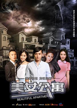 联合早报新闻
