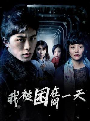 龙泽罗啦