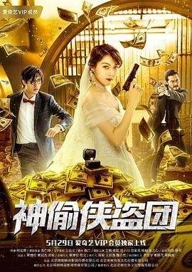 向往的生活2022在线观看完整版