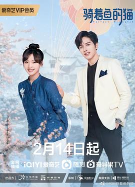 两个人完整版在线播放