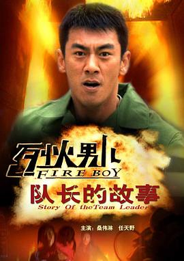 无敌神马影院在线观看视频播放