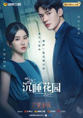 冈江凛出道至今