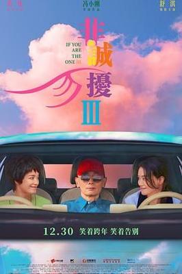 芭乐视