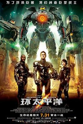 538精品在线