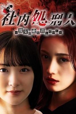 第四季中国达人秀