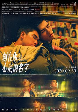 影形将军