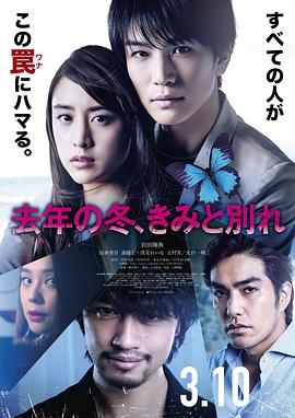 月夜影视在线观看免费版2019