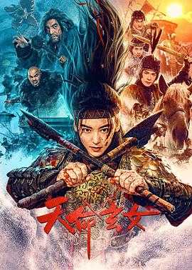 回家的欲望