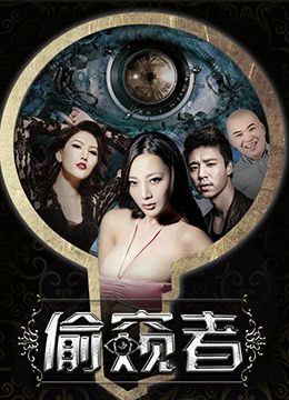 2016好看的香港电视剧