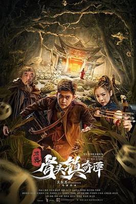 亚洲va国产日韩欧美精品