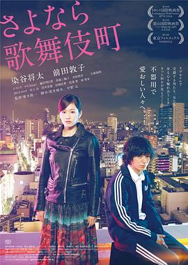 请君全集36集免费观看