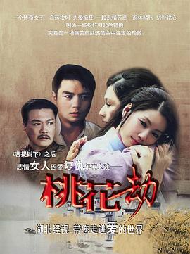 韩剧老大电视剧免费全集在线观看