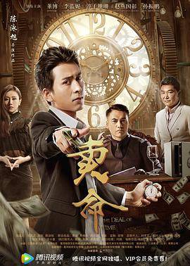 久久中文视频精品