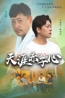 妃嫔这职业