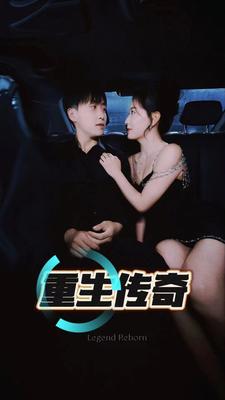 小豆蔻全文免费阅读