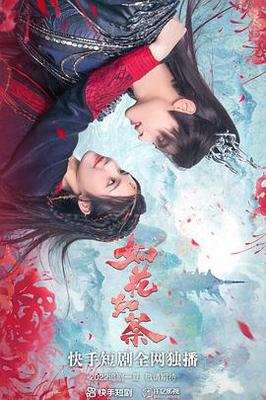 一个女人韩剧8