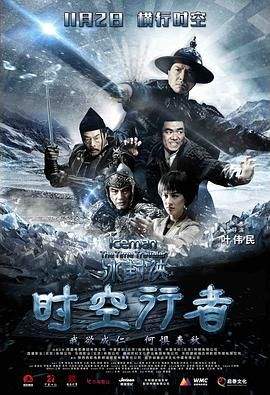 生活中的玛丽**