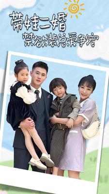 小娘惹全集电视剧免费