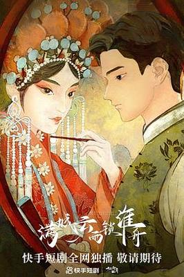 看电影来5566影音先锋