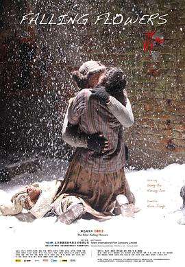 精品一线二线三线区别在哪混沌圣