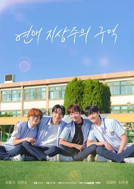 小学四年级新闻2021年