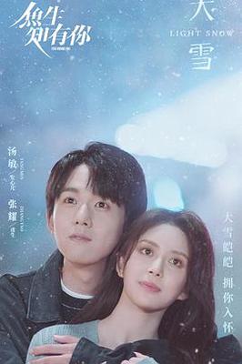 入围123星座网