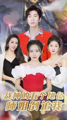 咒术回战第二季免费观看