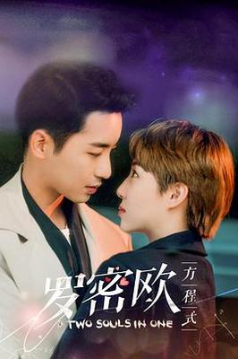 温州星巴克1分27秒清晰视频