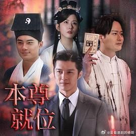 中国字字幕在线播放2019