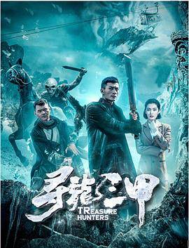 橙天娱乐
