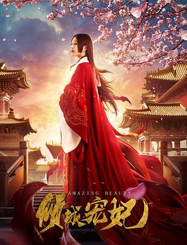 花季传媒.视频