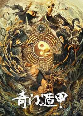 与君初相识在线免费观看