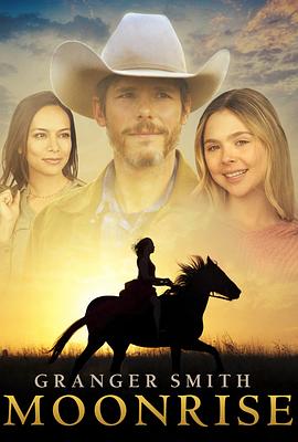 成都免费观看高清电影