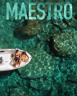 秦时明月之沧海横流