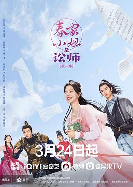 号令天下手机号码