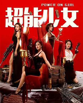 绝望主妇第五季