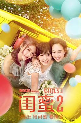 回归之路