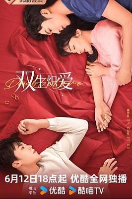 小兵张嘎1963版