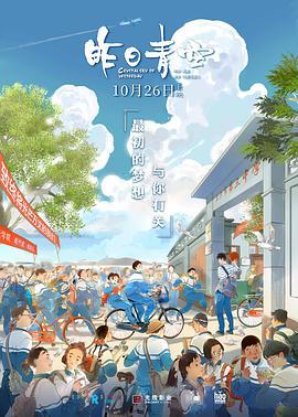好妈妈4播放k8