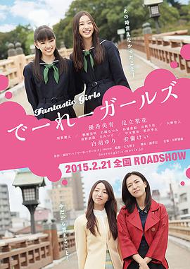 王希维整容