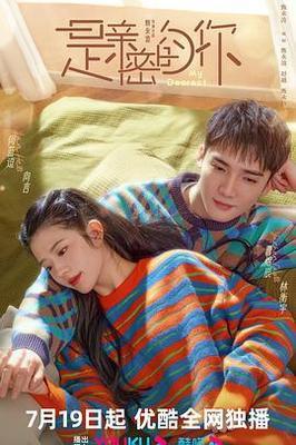 哭悲在线观看免费完整