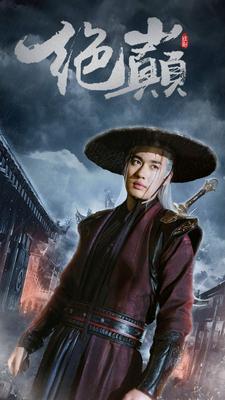 华门儿媳2021泰剧