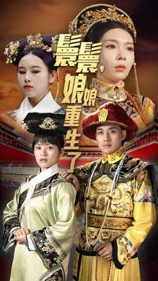 八角亭谜雾电视剧免费观看完整版