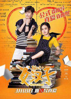 陈小明