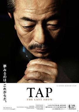 致命诡计