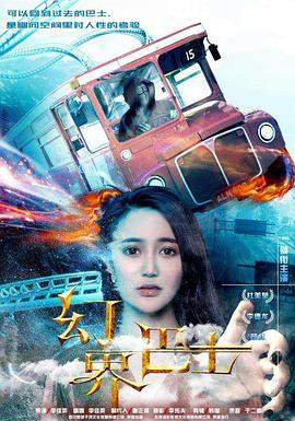 漂亮的小峓子完整版在