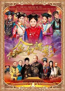 门第36